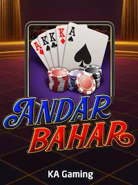 Andar Bahar at 555H COM